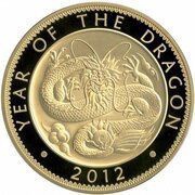1000 Pounds - Elizabeth II Year of the Dragon, United Kingdom, 2012 reverse image
