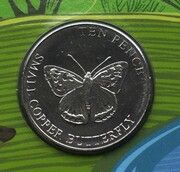 10 Pence - Charles III Small Copper Butterfly, United Kingdom, 2023 reverse image