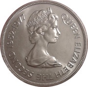 25 Pence - Elizabeth II Silver Jubilee obverse image