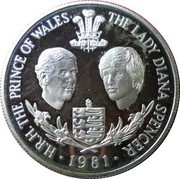 25 Pence - Elizabeth II Royal Wedding; Silver Proof, United Kingdom, 1981 reverse image