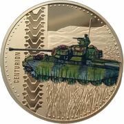 50 Pence - Elizabeth II Tanks - Centurion, United Kingdom, 2016 reverse image