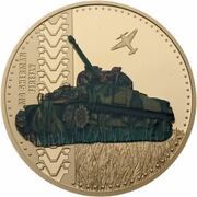 50 Pence - Elizabeth II Tanks - M4 Sherman Firefly, United Kingdom, 2016 reverse image