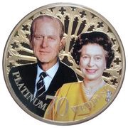 50 Pence - Elizabeth II Platinum Wedding - Portrait from 1985 reverse image
