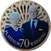 50 Pence - Elizabeth II Platinum Wedding - Diamond Wedding Portrait 2007, United Kingdom, 2017 reverse image