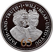 50 Pence - Elizabeth II Sapphire Jubilee, United Kingdom, 2017 reverse image