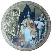 50 Pence - Elizabeth II Coronation - The St Edwards Crown, United Kingdom, 2018 reverse image