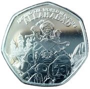 50 Pence - Elizabeth II Around the World in 80 Days - Allahabad reverse image