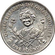 5 Pounds - Elizabeth II Queen Mother reverse image