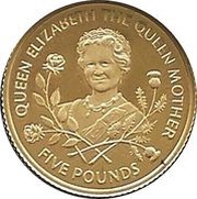 5 Pounds - Elizabeth II Queen Mother; Gold Proof, United Kingdom, 1995 reverse image