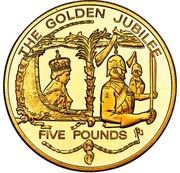 5 Pounds - Elizabeth II Golden Jubilee; Gold Piedfort, United Kingdom, 2002 reverse image