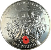 5 Pounds - Elizabeth II D-Day, United Kingdom, 2004 reverse image
