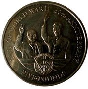 5 Pounds - Elizabeth II End of WWII, United Kingdom, 2005 reverse image