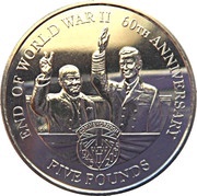 5 Pounds - Elizabeth II End of WWII - Silver, United Kingdom, 2005 reverse image