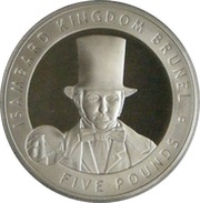 5 Pounds - Elizabeth II Isambard Kingdom Brunel, United Kingdom, 2006 reverse image