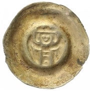 Denier Bracteate - Ottokar II small, Bohemia, 1253-1270 reverse image