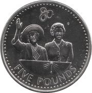 5 Pounds - Elizabeth II 80th Birthday, United Kingdom, 2006 reverse image