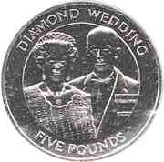 5 Pounds - Elizabeth II Diamond Wedding, United Kingdom, 2007 reverse image