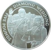 5 Pounds - Elizabeth II Diamond Wedding-Royal Couple Waving, United Kingdom, 2007 reverse image
