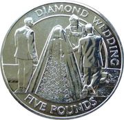 5 Pounds - Elizabeth II Kneeling at Wedding ceremony, United Kingdom, 2007 reverse image