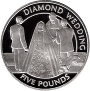 5 Pounds - Elizabeth II Diamond Wedding; Silver Proof, United Kingdom, 2007 reverse image