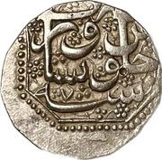 1 Rupee - Mahmud Shah, Afghanistan, 1809-1816 reverse image