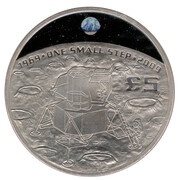 5 Pounds - Elizabeth II 40th Anniversary-Landing on the Moon, United Kingdom, 2009 reverse image