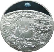 5 Pounds - Elizabeth II 40th Anniversary-Landing on the Moon, United Kingdom, 2009 reverse image