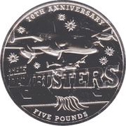 5 Pounds - Elizabeth II Dambusters, United Kingdom, 2013 reverse image