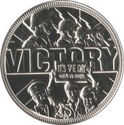 5 Pounds - Elizabeth II VE Day, United Kingdom, 2015 reverse image