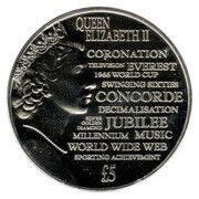 5 Pounds - Elizabeth II Reflections of a Reign; Selective gold plating, United Kingdom, 2015 reverse image