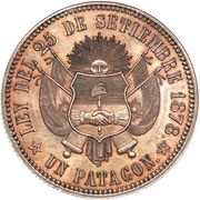 1 Patacón Pattern reverse image