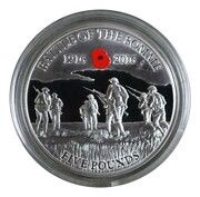 5 Pounds - Elizabeth II Battle of the Somme; Silver Proof, United Kingdom, 2016 reverse image