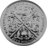 5 Pounds - Elizabeth II Sapphire Jubilee, United Kingdom, 2017 reverse image