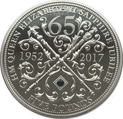 5 Pounds - Elizabeth II Sapphire Jubilee; Proof, United Kingdom, 2017 reverse image
