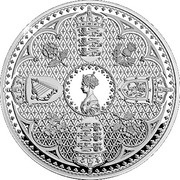 5 Pounds - Elizabeth II Queen Victoria, United Kingdom, 2019 reverse image
