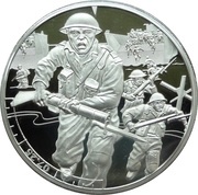 5 Pounds - Elizabeth II D-Day Landing 07.25, United Kingdom, 2019 reverse image