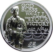 5 Pounds Elizabeth II 75th Anniversary-V.E. Day, United Kingdom, 2020 reverse image