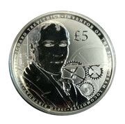 5 Pounds - Elizabeth II Richard Trevithick, United Kingdom, 2021 reverse image