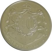 5 Pounds - Elizabeth II The Duke of Cambridge 40th Birthday, United Kingdom, 2022 reverse image