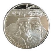 10 Pounds - Queen Elizabeth II D-Day 75th Anniversary, United Kingdom, 2019 reverse image