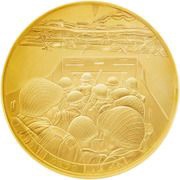 10 Pounds - Elizabeth II D-Day Landing 06.30; Gold Proof, United Kingdom, 2019 reverse image