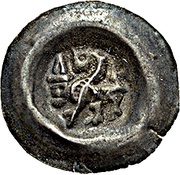 Denier Bracteate - Wencezlaus II medium obverse image