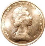 ½ Sovereign - Elizabeth II Bicentenary of Revestment Act; 200th Anniversary of Acquisition obverse image