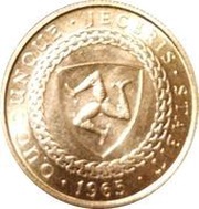 ½ Sovereign - Elizabeth II Bicentenary of Revestment Act; 200th Anniversary of Acquisition, United Kingdom, 1965 reverse image