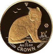 1⁄25 Crown - Elizabeth II New York Alley Cat reverse image