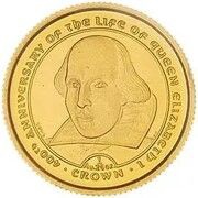 1⁄25 Crown - Elizabeth II William Shakespeare reverse image