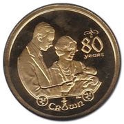 ⅕ Crown - Elizabeth II Queen Elizabeth II 80th Birthday-Birth of Princess Elizabeth, United Kingdom, 2006 reverse image