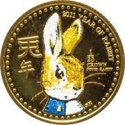 1⁄25 Crown - Elizabeth II Peter Rabbit reverse image