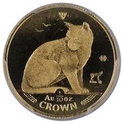 ⅒ Crown - Elizabeth II New York Alley cat, United Kingdom, 1990 reverse image