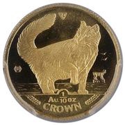 ⅒ Crown - Elizabeth II Norwegian Forest Cat reverse image